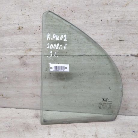 steklo-gluxoe-zadnee-levoe-fortocka-kia-rio-ii-art-87626-big-0