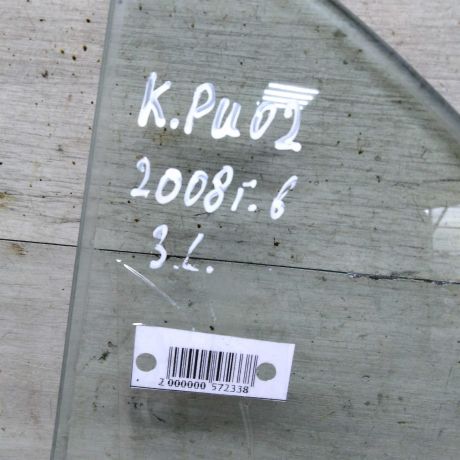 steklo-gluxoe-zadnee-levoe-fortocka-kia-rio-ii-art-87626-big-2