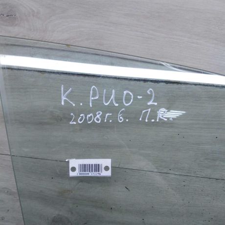 steklo-dveri-perednee-pravoe-kia-rio-ii-art-87734-big-2