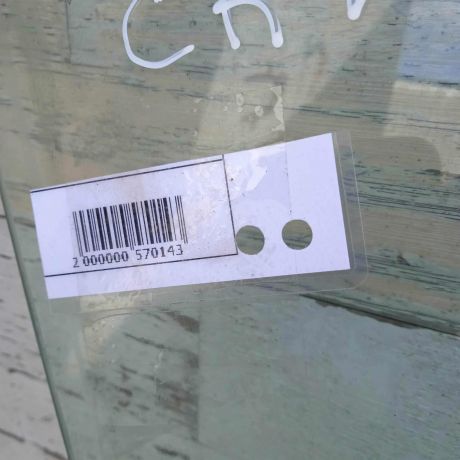 steklo-dveri-perednee-pravoe-honda-cr-v-ii-art-88126-big-3