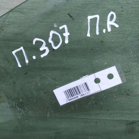 steklo-dveri-perednee-pravoe-peugeot-307-kupe-art-88184-big-2