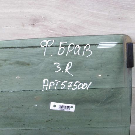 steklo-dveri-zadnee-pravoe-fiat-brava-art-88651-big-3