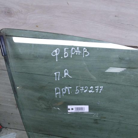 steklo-dveri-perednee-pravoe-fiat-brava-fiat-marea-art-88742-big-2
