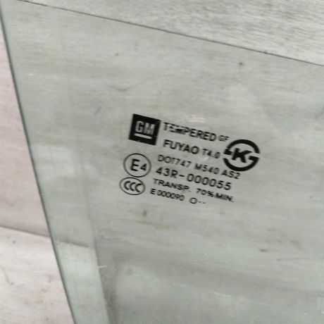 steklo-dveri-perednee-pravoe-chevrolet-cruze-dorestailing-art-89059-big-2