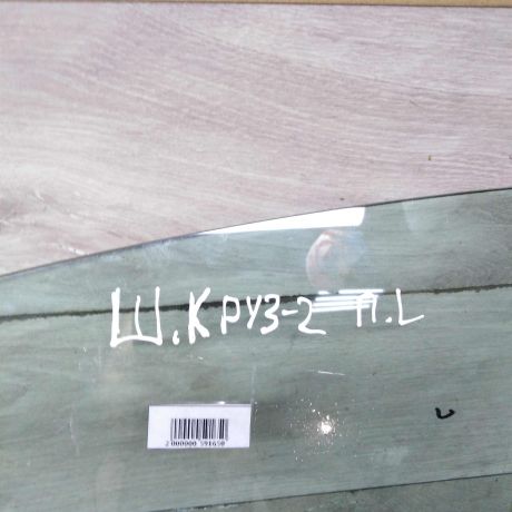 steklo-dveri-perednee-levoe-chevrolet-cruze-art-89135-big-3