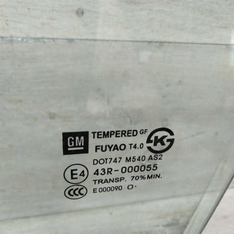steklo-dveri-perednee-levoe-chevrolet-cruze-art-89135-big-1