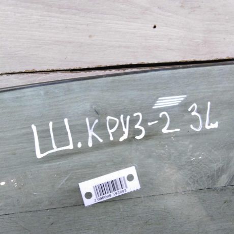 steklo-dveri-zadnee-levoe-chevrolet-cruze-art-89171-big-1