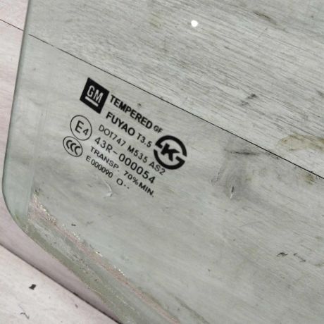 steklo-dveri-zadnee-pravoe-chevrolet-cruze-art-89172-big-3