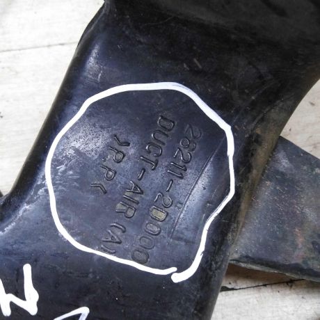 zabornik-vozduxa-hyundai-elantra-iii-art-89388-big-2