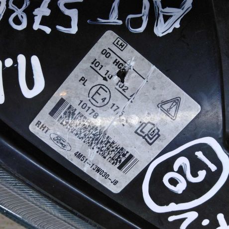 fara-peredniaia-levaia-ford-focus-2-art-89496-big-4