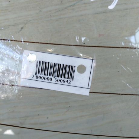 steklo-zadnee-s-podogrevom-hyundai-elantra-iii-art-89576-big-1