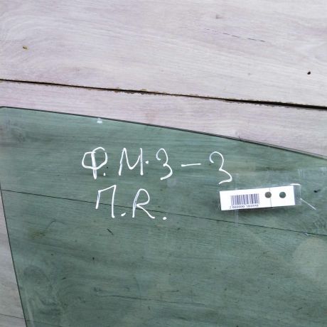 steklo-dveri-perednee-pravoe-ford-mondeo-3-art-89642-big-2