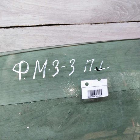 steklo-dveri-perednee-levoe-ford-mondeo-3-art-89643-big-2