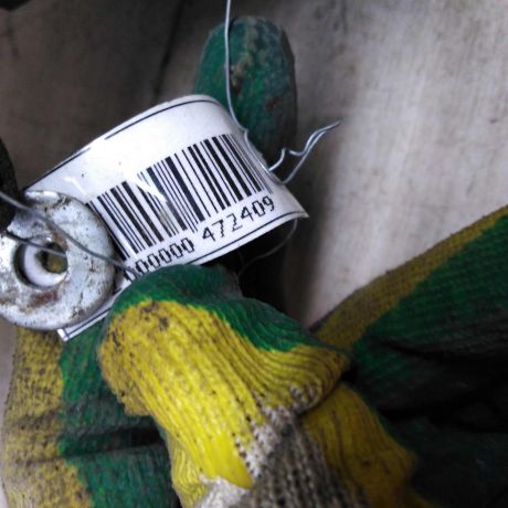 fara-peredniaia-pravaia-peugeot-307-dorestailing-art-89646-big-1