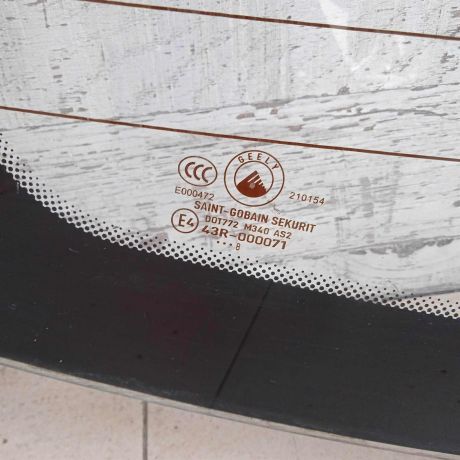 steklo-zadnee-geely-ck-otaka-i-art-89812-big-2