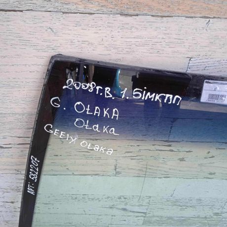 steklo-lobovoe-geely-ck-otaka-i-art-89813-big-4