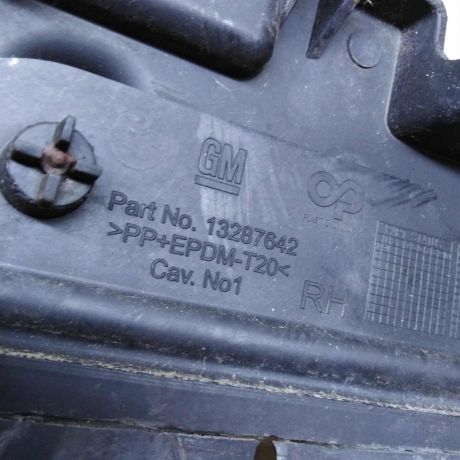 kronstein-fary-pravyi-opel-astra-j-art-90272-big-5