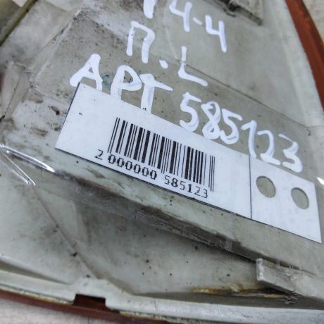 ukazatel-povorota-levyi-volkswagen-transporter-t4-art-90641-big-5