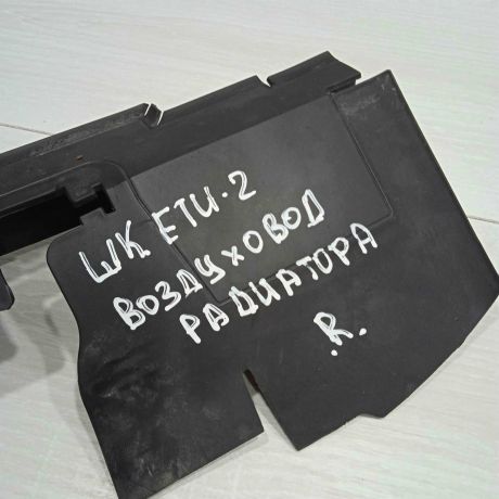 zabornik-vozduxa-pravyi-skoda-yeti-i-art-90730-big-3