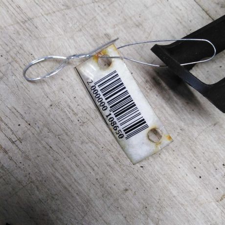 zabornik-vozdux-opel-astra-j-art-90807-big-1