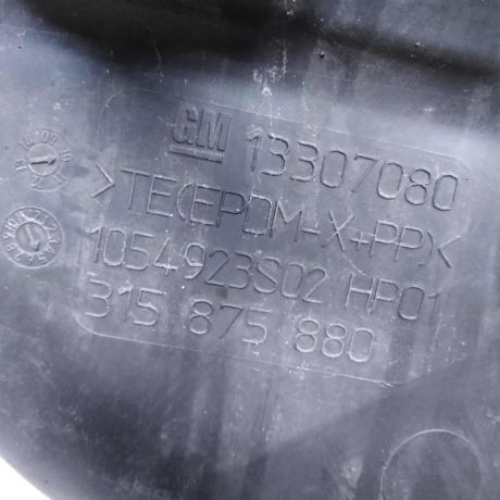 zabornik-vozdux-opel-astra-j-art-90807-big-3