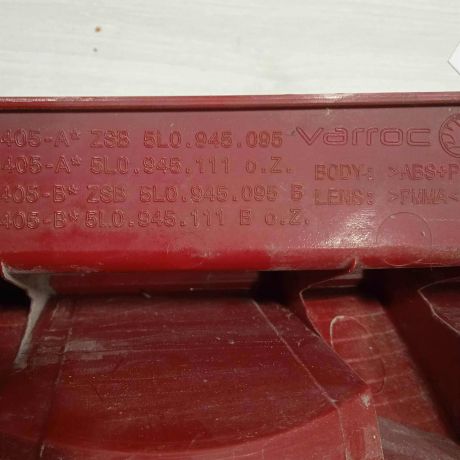 fonar-zadnii-levyi-skoda-yeti-i-dorestailing-art-90817-big-3