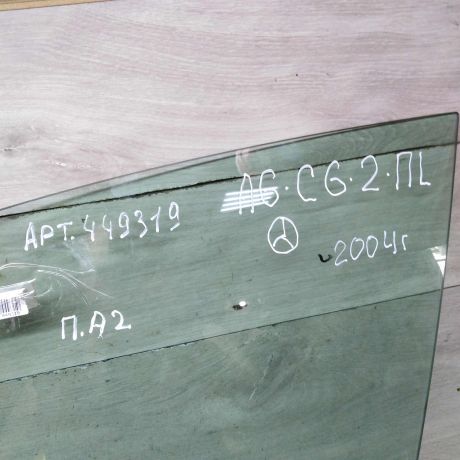 steklo-dveri-perednee-levoe-audi-a6-c6-art-91007-big-2