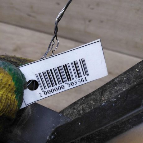 fara-peredniaia-levaia-citroen-c4-i-art-91214-big-2