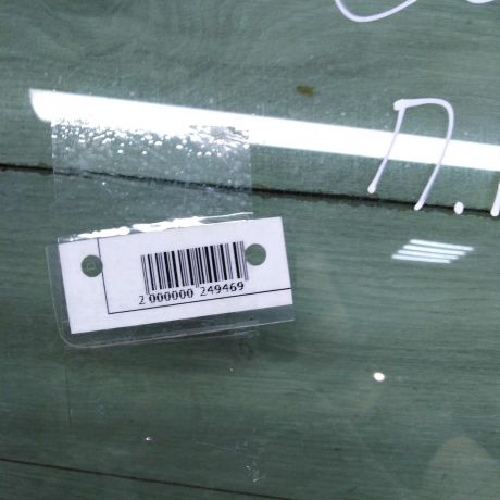 steklo-dveri-perednee-pravoe-citroen-c4-i-kupe-art-91378-big-1