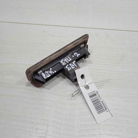 rucka-bagaznika-knopka-skoda-yeti-art-91478-big-2