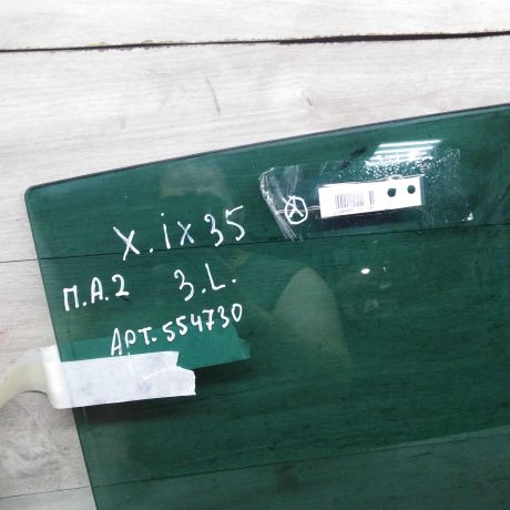 steklo-dveri-zadnee-levoe-hyundai-ix35-i-art-91680-big-3