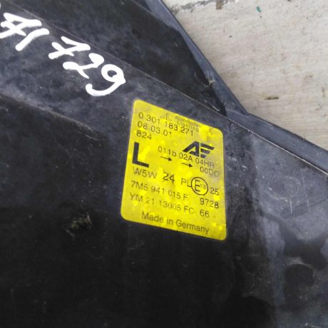 fara-peredniaia-levaia-ford-galaxy-ksenon-restailing-art-91699-big-9