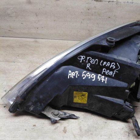 fara-peredniaia-pravaia-ford-galaxy-ksenon-restailing-art-91700-big-2