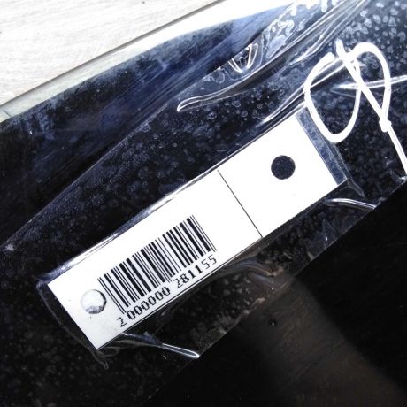 steklo-dveri-zadnee-pravoe-ford-focus-ii-art-91885-big-1