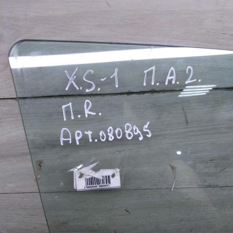 steklo-dveri-perednee-pravoe-hyundai-santa-fe-i-art-91966-big-3