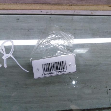 steklo-dveri-zadnee-pravoe-hyundai-santa-fe-i-art-91968-big-1