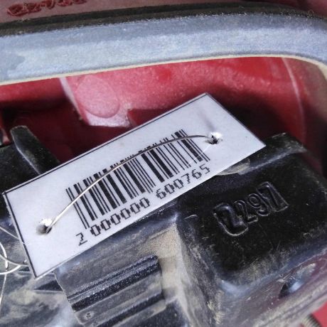 fonar-zadnii-pravyi-ford-galaxy-dorestailing-art-91975-big-1