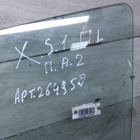 steklo-dveri-perednee-levoe-hyundai-santa-fe-i-art-91999-big-2