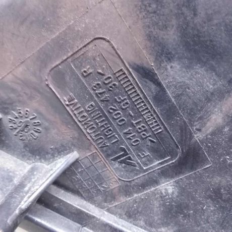 fara-peredniaia-pravaia-mazda-6-art-92256-big-3