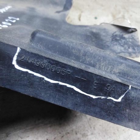 zabornik-vozduxa-levyi-renault-megane-iii-art-92345-big-3