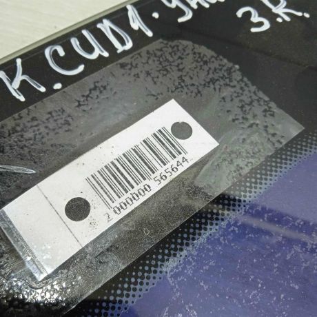 steklo-gluxoe-zadnee-pravoe-fortocka-kia-ceed-i-art-92446-big-1