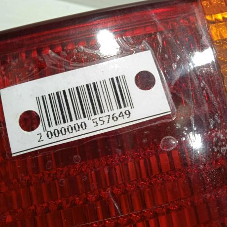 fonar-zadnii-pravyi-audi-100-c4-art-92481-big-3