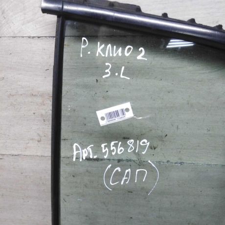 steklo-gluxoe-zadnee-levoe-fortocka-renault-clio-2-art-92529-big-1