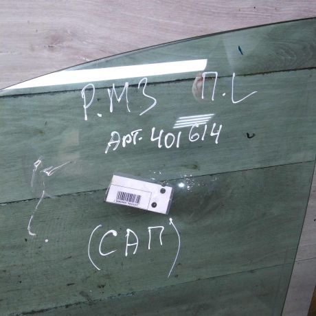 steklo-dveri-perednee-levoe-renault-megane-iii-carapiny-art-92607-big-3