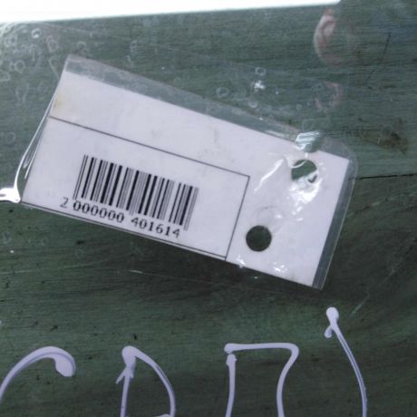 steklo-dveri-perednee-levoe-renault-megane-iii-carapiny-art-92607-big-1