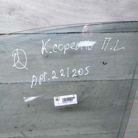 steklo-dveri-perednee-levoe-kia-sorento-i-art-92664-big-3