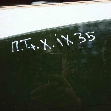 steklo-dveri-perednee-levoe-hyundai-ix35-i-art-92975-big-2