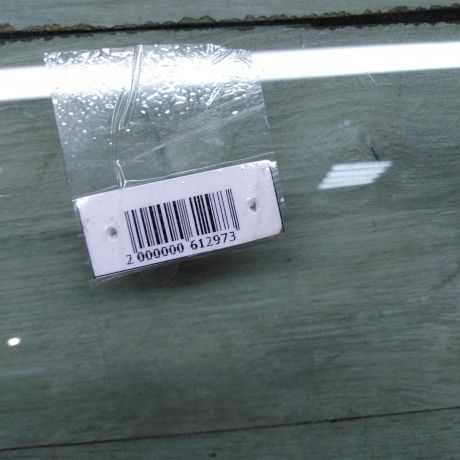 steklo-dveri-perednee-pravoe-mitsubishi-space-star-i-art-93188-big-1