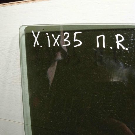 steklo-dveri-perednee-pravoe-hyundai-ix35-i-art-93285-big-2