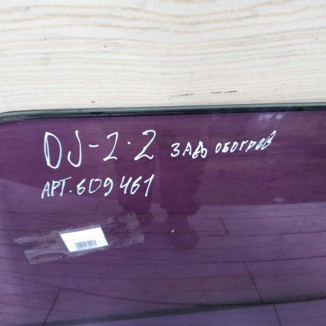 steklo-zadnee-volkswagen-jetta-2-art-93392-big-1